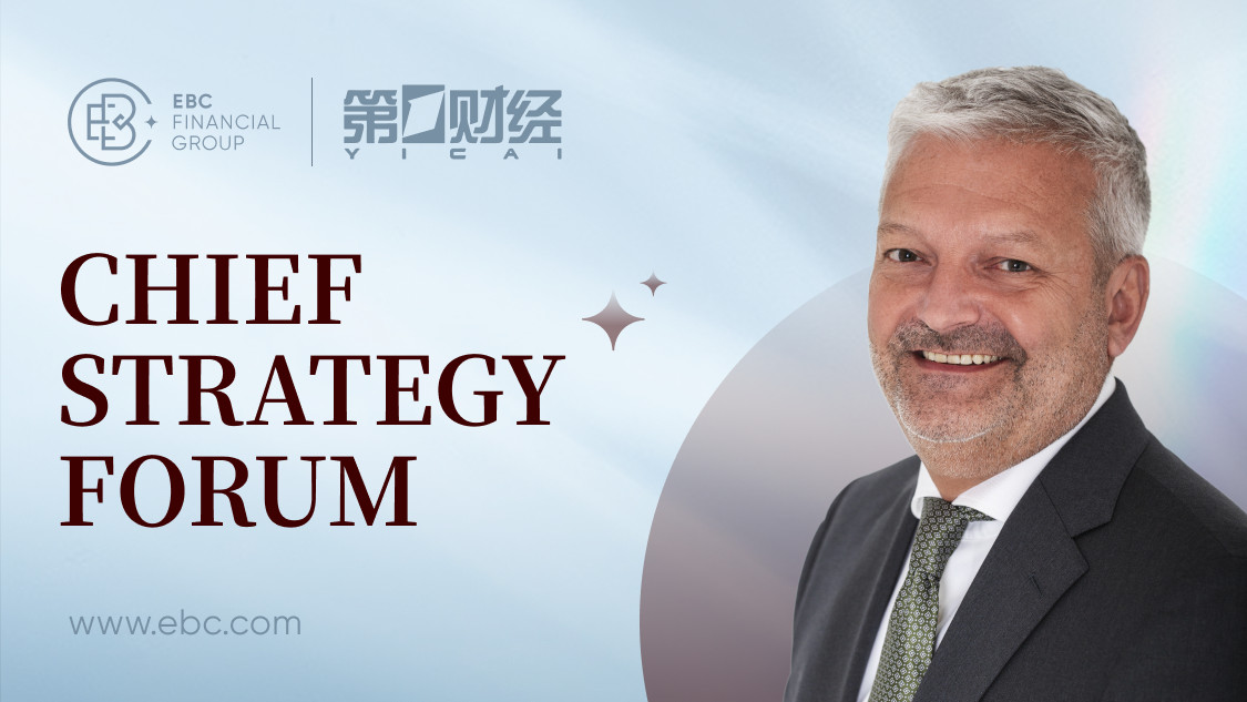 EBC CEO David Barrett Shares Insights with Yi Cai