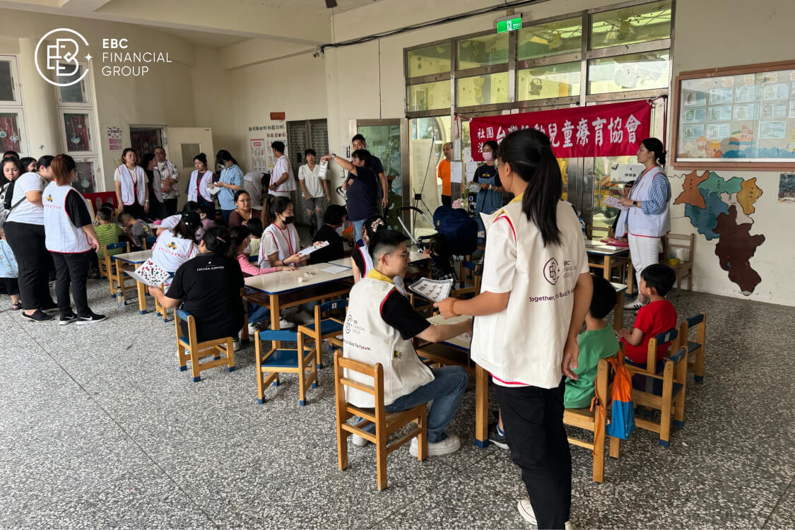 EBC Financial Group Partners with Taiwan Early Childhood Intervention Association