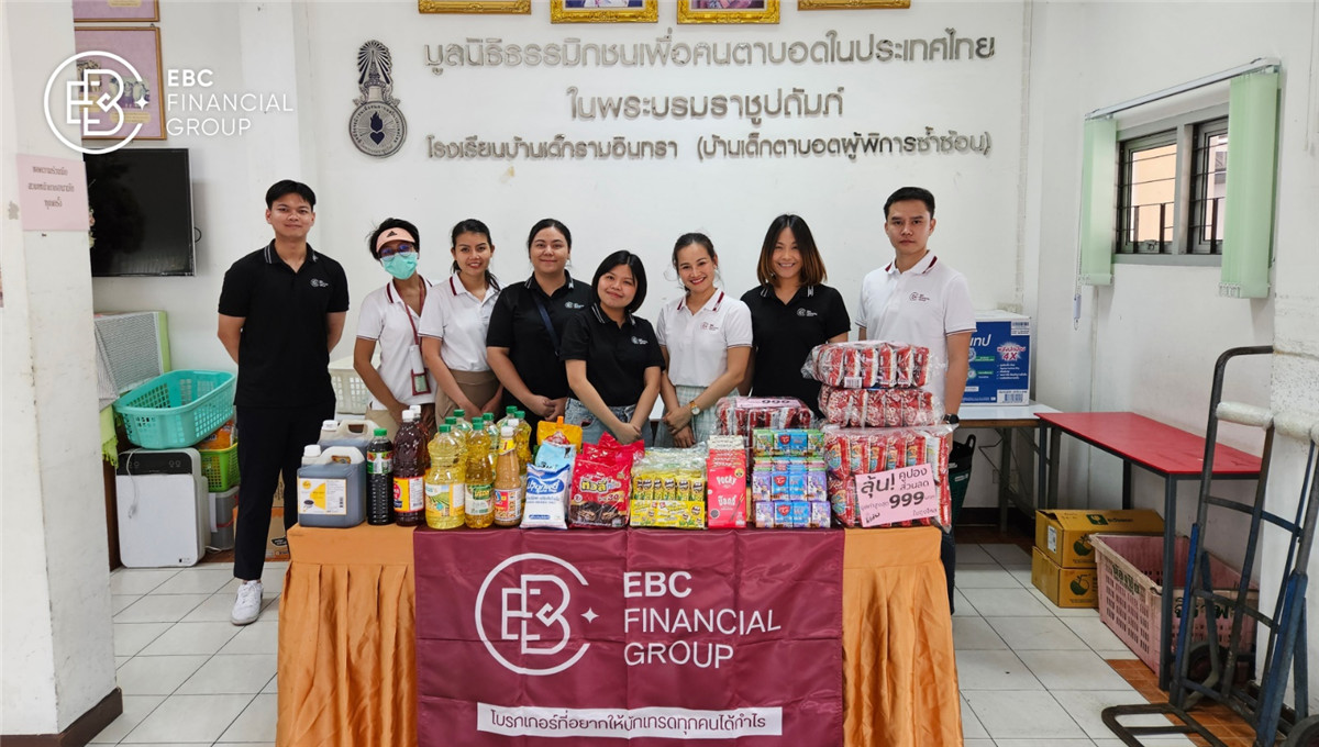 EBC donates supplies to children