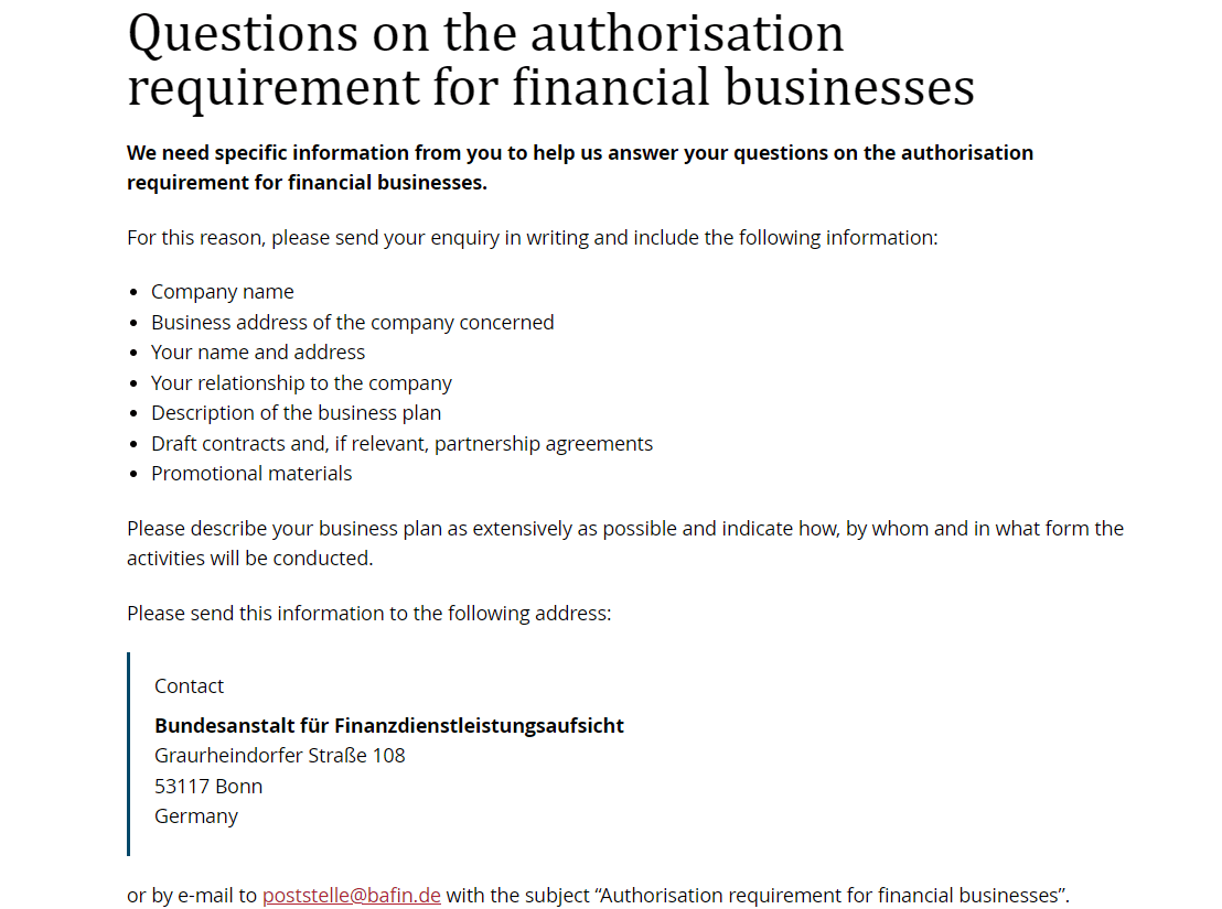 德国BaFin牌照申请问题