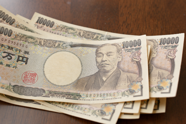 Japanese Yen