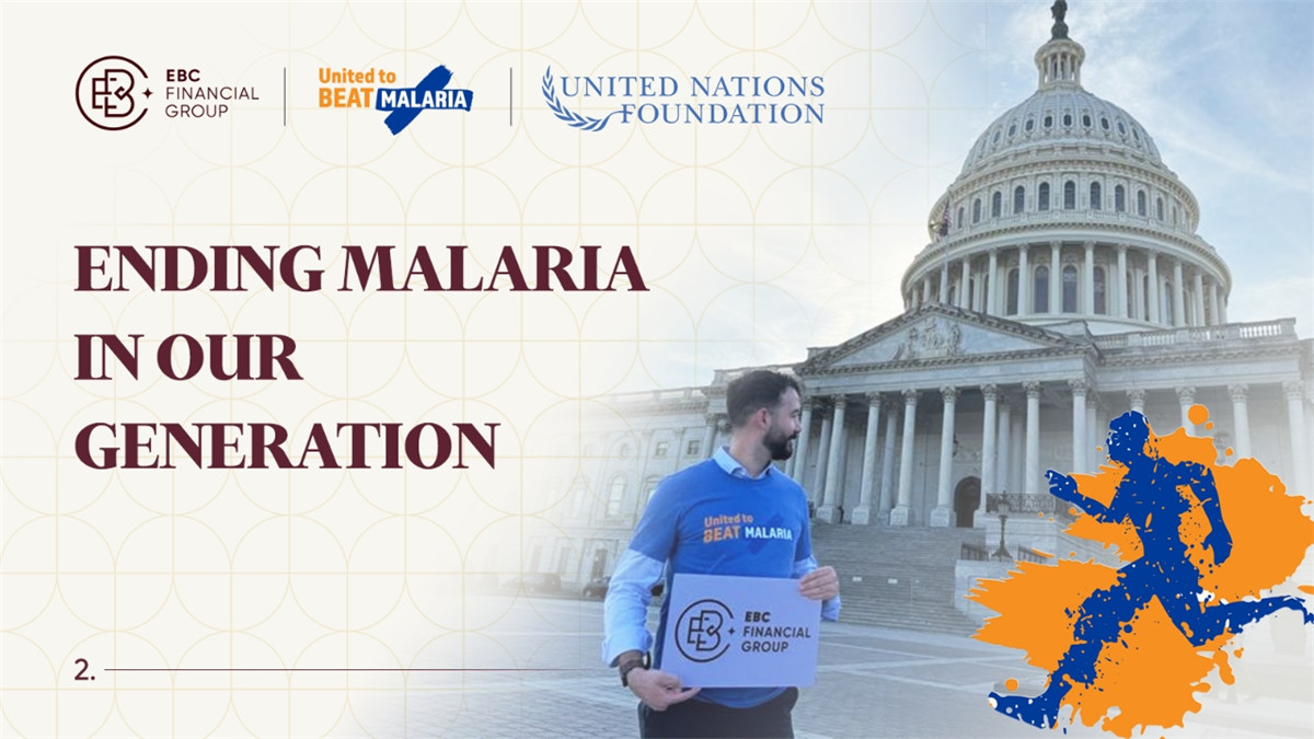 国連財団の「United to Beat Malaria」キャンペーン- EBC