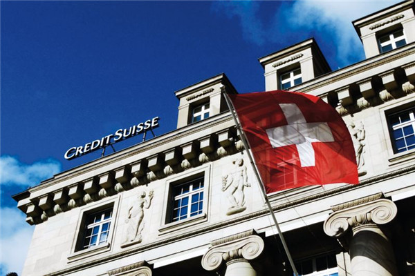 瑞士信贷银行续创历史新低，瑞士国家银行提供流动性支持