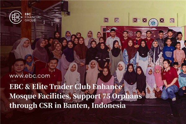EBC and Elite Trader Club Enhance Mosque Facilities and Support 75 Orphans