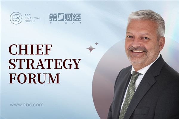 EBC Financial Group (UK) Ltd CEO David Barrett Shares Insights with Yi Cai