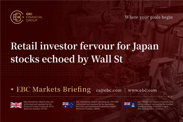 Retail Interest in Japan Stocks Mirrors Wall Street
