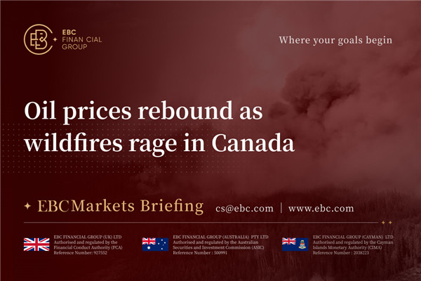 ราคาน้ำมันดีดตัวขึ้นหลังไฟป่าลุกลามในแคนาดา