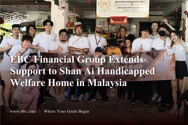 مجموعة EBC المالية تقدم الدعم لدار رعاية المعاقين في شان آي في ماليزيا