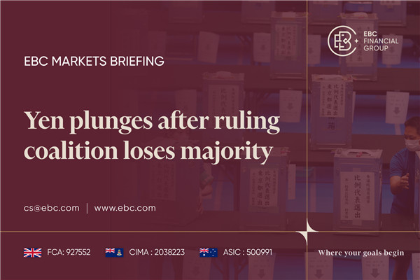 Йена падает после того, как правящая коалиция теряет большинство
