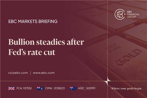 El oro se estabiliza tras el recorte de tipos de la Fed