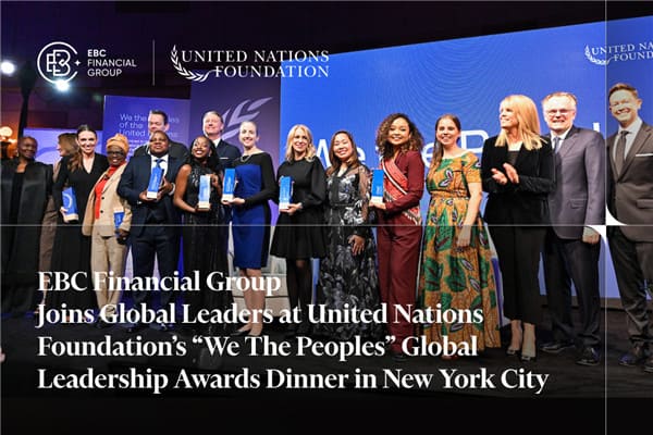 EBC Joins Global Leaders at the UN Foundation's "We The Peoples" Global Leadership Awards