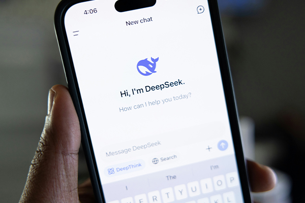 DeepSeek หุ้น ai จีน มาแรงปี 2025