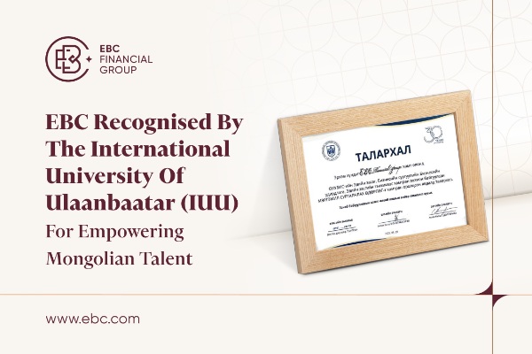 La EBC firma un acuerdo de cooperación conjunta con la Universidad Internacional de Ulán Bator