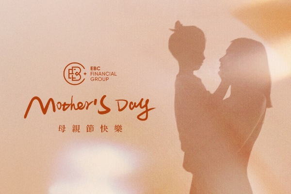 母親節 EBC以全球臻禮 見證母愛的千面光芒