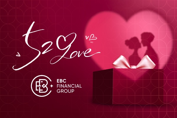 520 EBC 祝您被愛縈繞 每天都是情人節