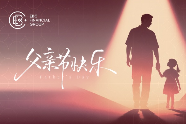 父爱无声 全力托起我们的一生