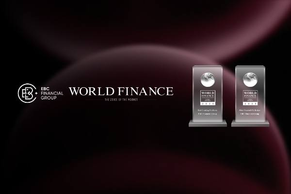 EBC连续三年被评为全球最受信赖券商