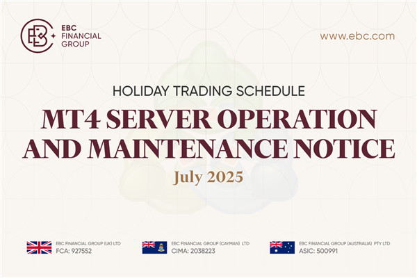 MT4 Server Operation and Maintenance Notice