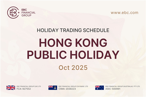 Ngày lễ công cộng của Hồng Kông, Lịch giao dịch Tết Trung Dương