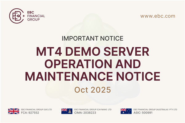 MT4 데모 서버 운영 및 점검 안내 | 2025년 11월 1일~2일