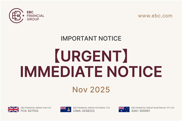 【URGENTE】Aviso imediato